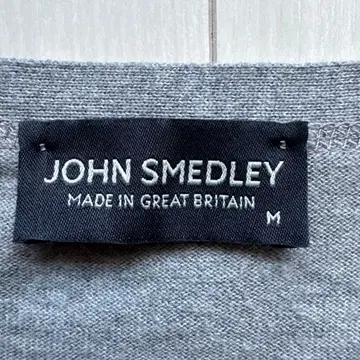 존 스메들리 그레이 V넥 가디건 M