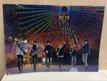 하이큐 코스모 월드 스탬프 랠리 특전 클리어 파일 2장