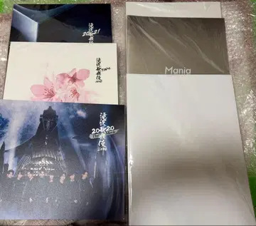 SnowMan 팜플렛 세트