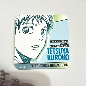 쿠로코의 농구 쿠로코 테츠야 아트 코스터