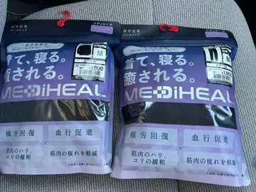 MEDIHEAL 룸웨어 M 사이즈 블랙