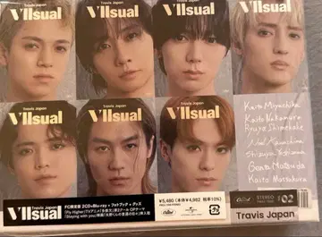 FC 한정판 Travis Japan VIIsual 미개봉