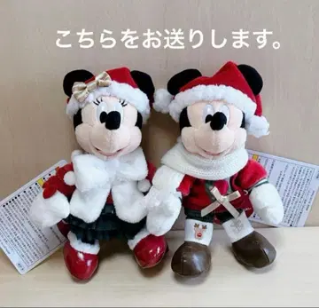 디즈니 2025 크리스마스 미키 미니 인형 배지