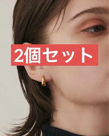 [2개 세트] cene 드롭 후프 귀걸이 골드&핑크 골드