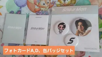 SnowMan 팝업 방콕 한정판 라울 포토 카드 AD, 캔뱃지