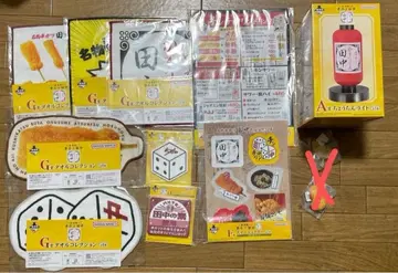 제일복권 쿠시카츠 다나카 묶음 판매 10점!