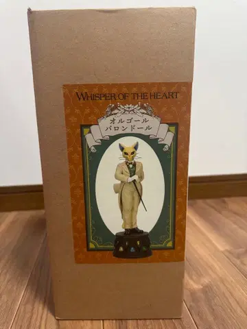 지브리 고양이의 보은 오르골 바론 46211