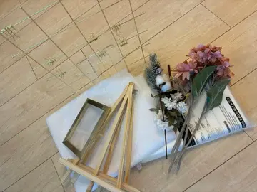 웰컴 스페이스 세트