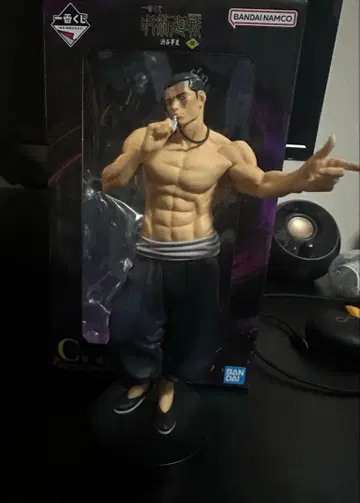 제일복권 주술회전 시부야 사건 C상 토도 아오이