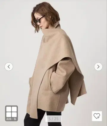 콘테 리버 스트 코트 베이지