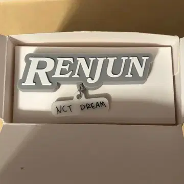 NCT DREAM 드림쇼3 런쥔 응원봉 액세서리