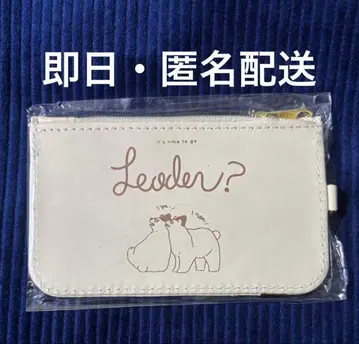 harapeco 시로쿠마 패스 케이스 미개봉 새상품