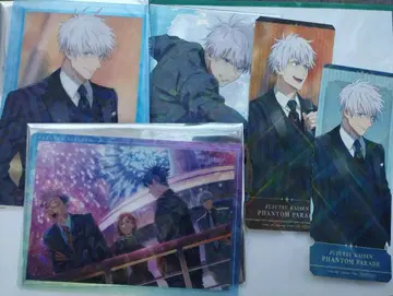 고죠 사토루 팬페어 기념일 티켓풍 카드 클리어 카드 세트