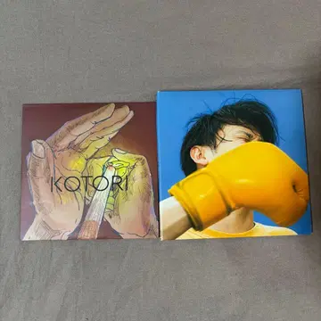 [ 묶음 판매 ] KOTORI [ 성인 ] [ Good Luck ]