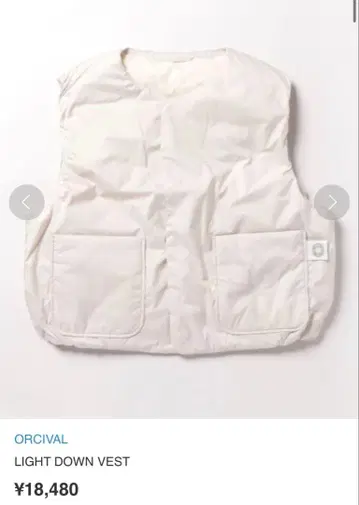 2023 가을/겨울 ORCIVAL 오르치발 라이트 다운