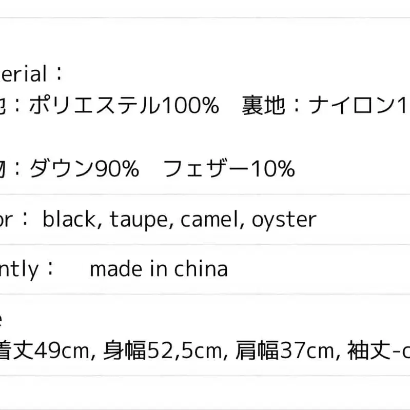 2번째 상품 이미지