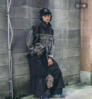 니코앤드 이번 시즌 신상 완판 레이스 패치워크 맥시 스커트