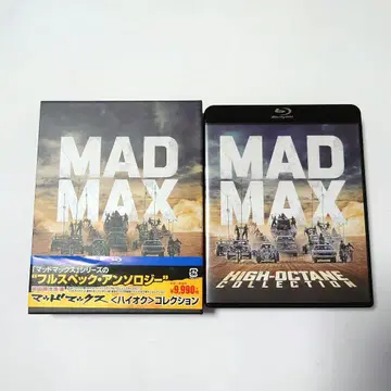 매드맥스 하이 옥탄 컬렉션 분노의 도로 Blu-ray 4k