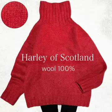 할리 오브 스코틀랜드 울 100% 터틀넥 니트 스웨터 세탁 가능