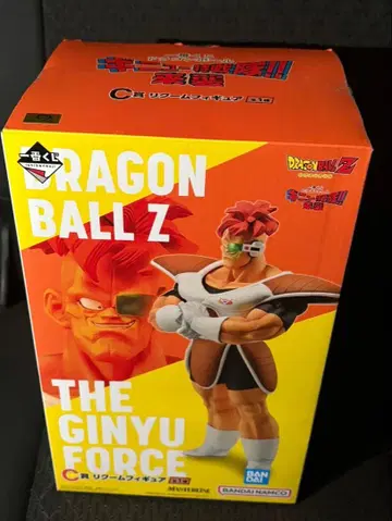 드래곤볼 제일복권 기뉴 특전대 C상 리쿰