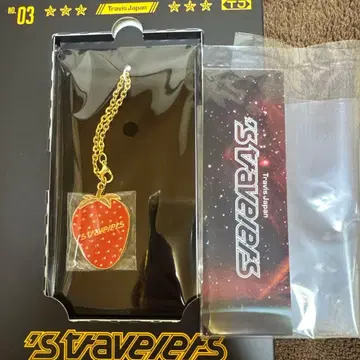 TravisJapan 'stravelers FC 한정판 키링