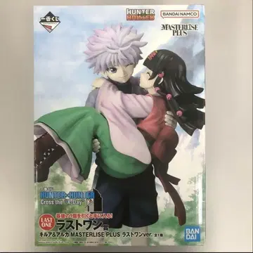제일복권 HUNTER x HUNTER 라스트 원상 키루아&아르카