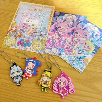 비밀의 아이프리 러버 마스코트 표창장 엽서