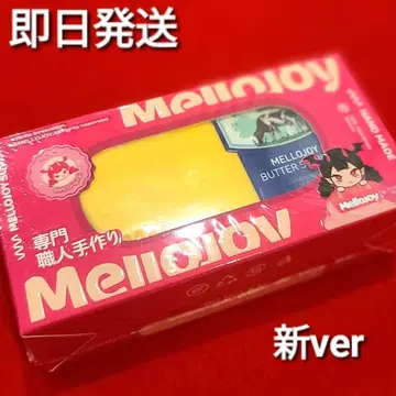 Mellojoy 메로조이 스퀴즈 버터 신 버전