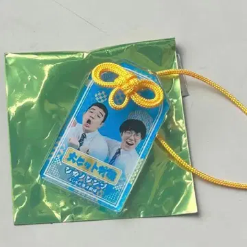 사슴의 심플 만게키 부적 아크릴 키링