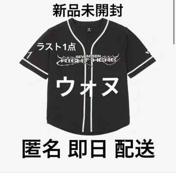 SEVENTEEN RIGHT HERE 라이히아 세부치 유니폼 원우