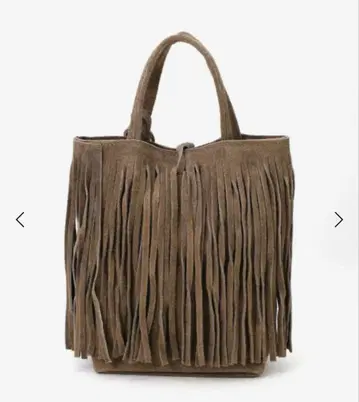 MARLON 마를론피렌체 프린지 토트 숄더