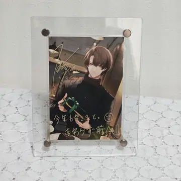 카가미 하야토 생일 굿즈 2023 아크릴 사진 프레임