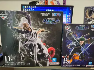 제일복권 원피스 미래섬 에그 D상 및 B상