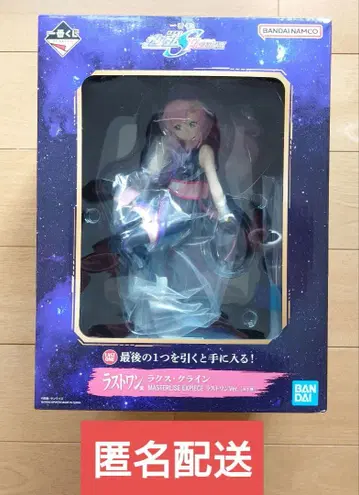 제일복권 기동전사 건담 SEED FREEDOM 라스트 원 라스크 클라인