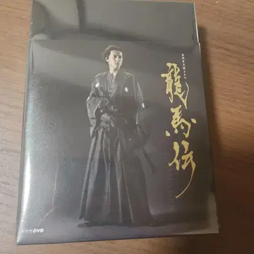 NHK 대하드라마 료마전 완전판 DVD-BOX 1 (4매 세트)