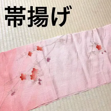 오비 장식 천 핑크 계열 고급 염색