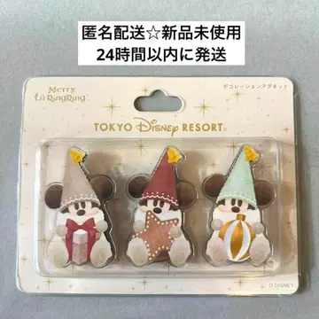 디즈니 리루린린 크리스마스 마그넷 데코레이션 마그넷
