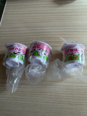 목장의 아침 요구르트 딸기 가챠 3개