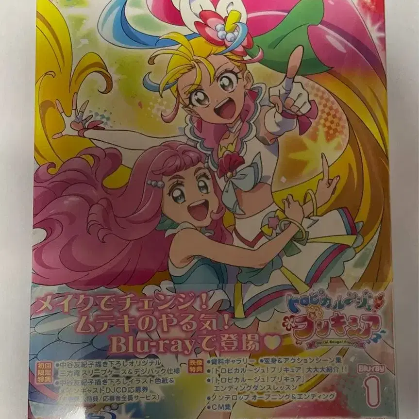 1번째 상품 이미지