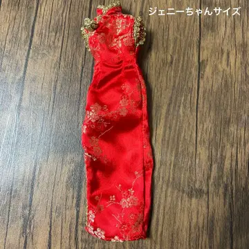 제니 사이즈 아웃핏 차이나 드레스 타카라