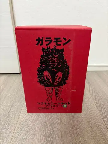 레진 키트 아틀리에 G-1 가라몬