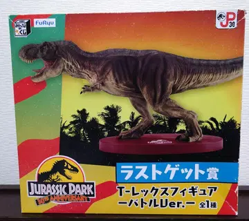 모두의 복권 쥬라기 공원 30주년 T-렉스 라스트 겟상