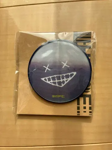 HYPPE 원형 배지 보라색 그라데이션