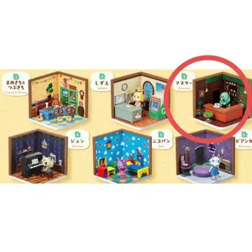 해피룸 마스터 동물의 숲 리멘트 RE-MENT