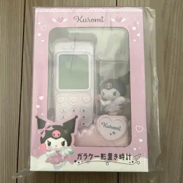 [새상품] 산리오 폴더폰 모양 탁상시계 쿠로미