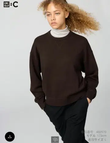 UNIQLO 스무스 코튼 크루넥 스웨터