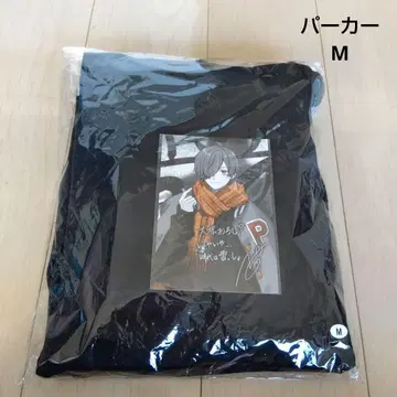 새상품 일상조 파카 M