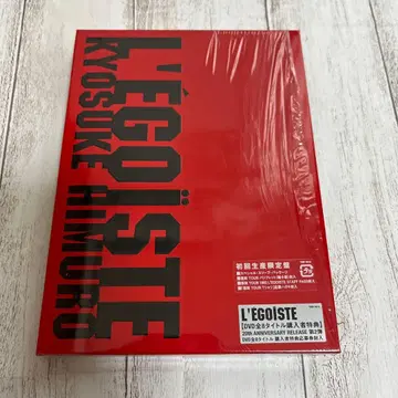히무로 쿄스케 L'EGOISTE