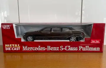Mercedes-Benz S-Class Pullman 1:18