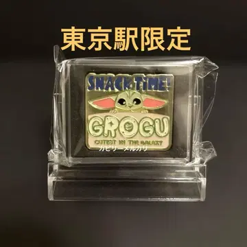 스타 워즈 그로구 도쿄역 한정판 핀 배지 핀즈